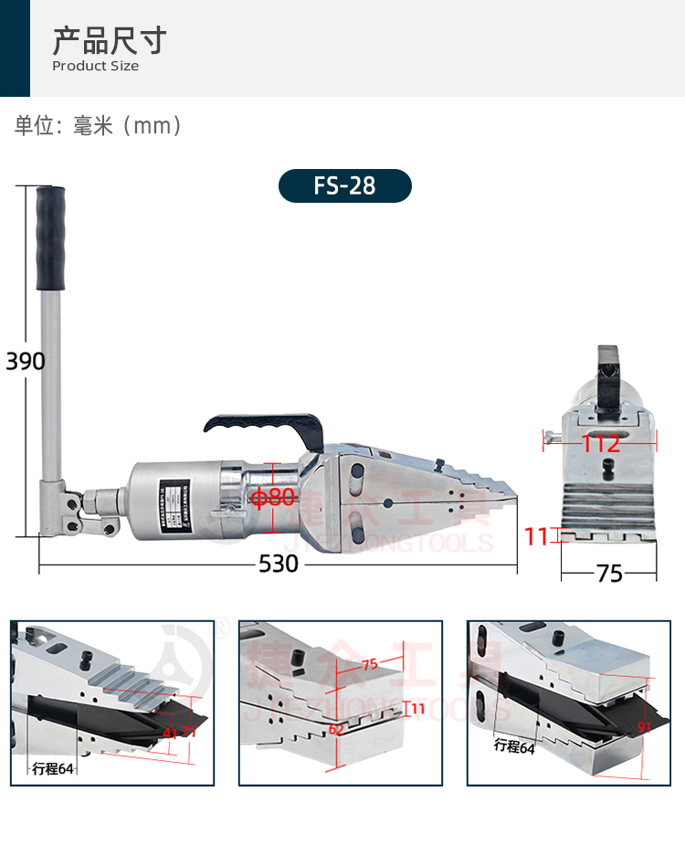 详情页_03.jpg