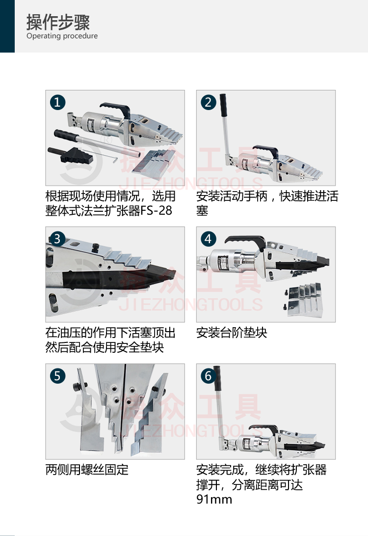详情页_07.jpg