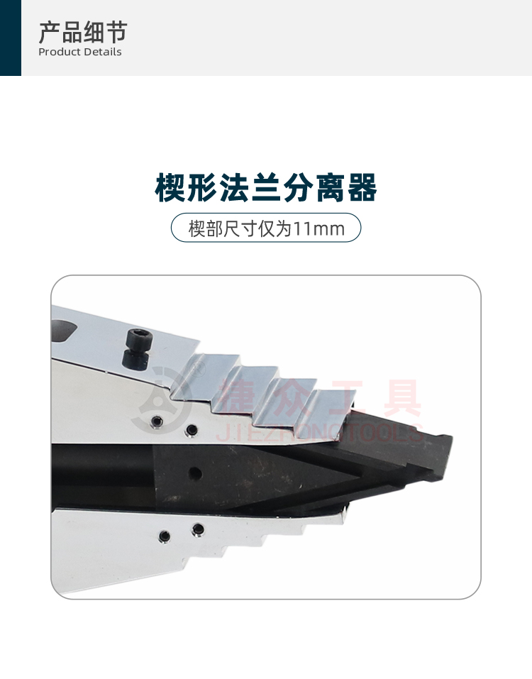 详情页_04.jpg
