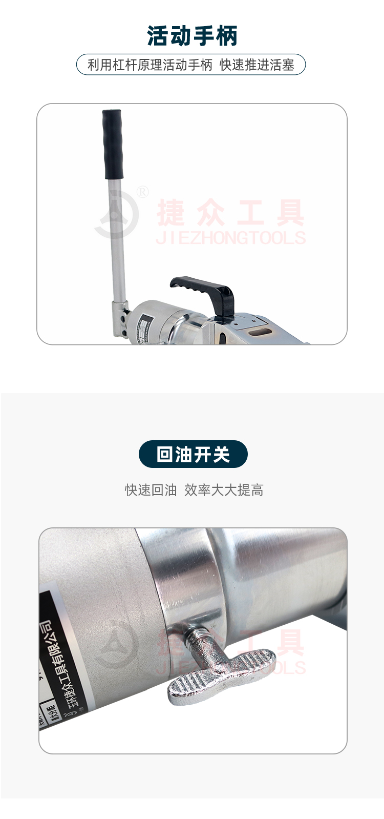 详情页_06.jpg