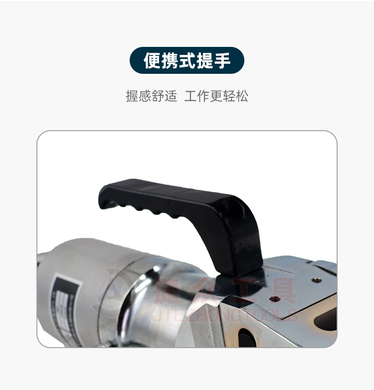 详情页_05.jpg