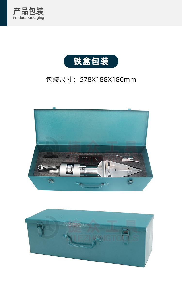 详情页_08.jpg