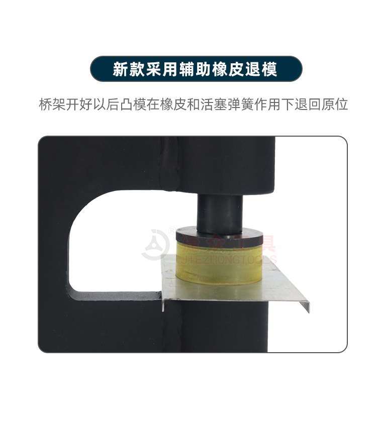 详情页-参数可编辑_04.jpg