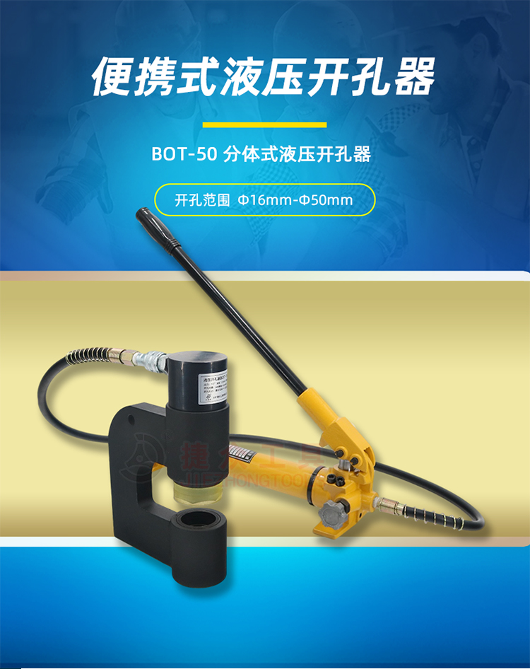 详情页-参数可编辑_01.jpg