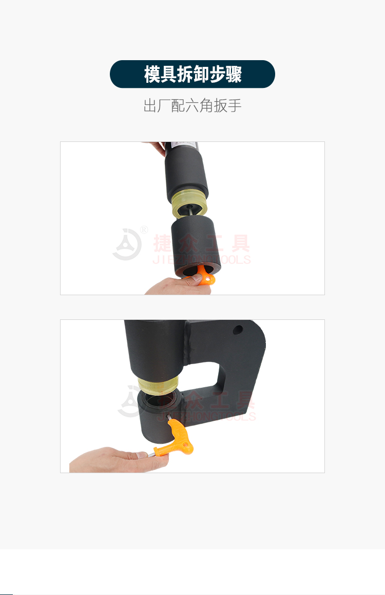 详情页-参数可编辑_06.jpg