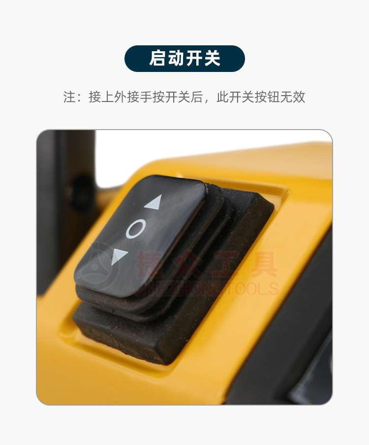 详情页6.jpg