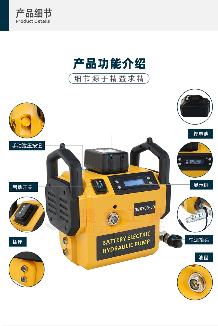 详情页3.jpg