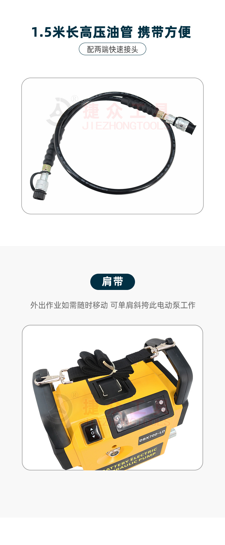 详情页11.jpg