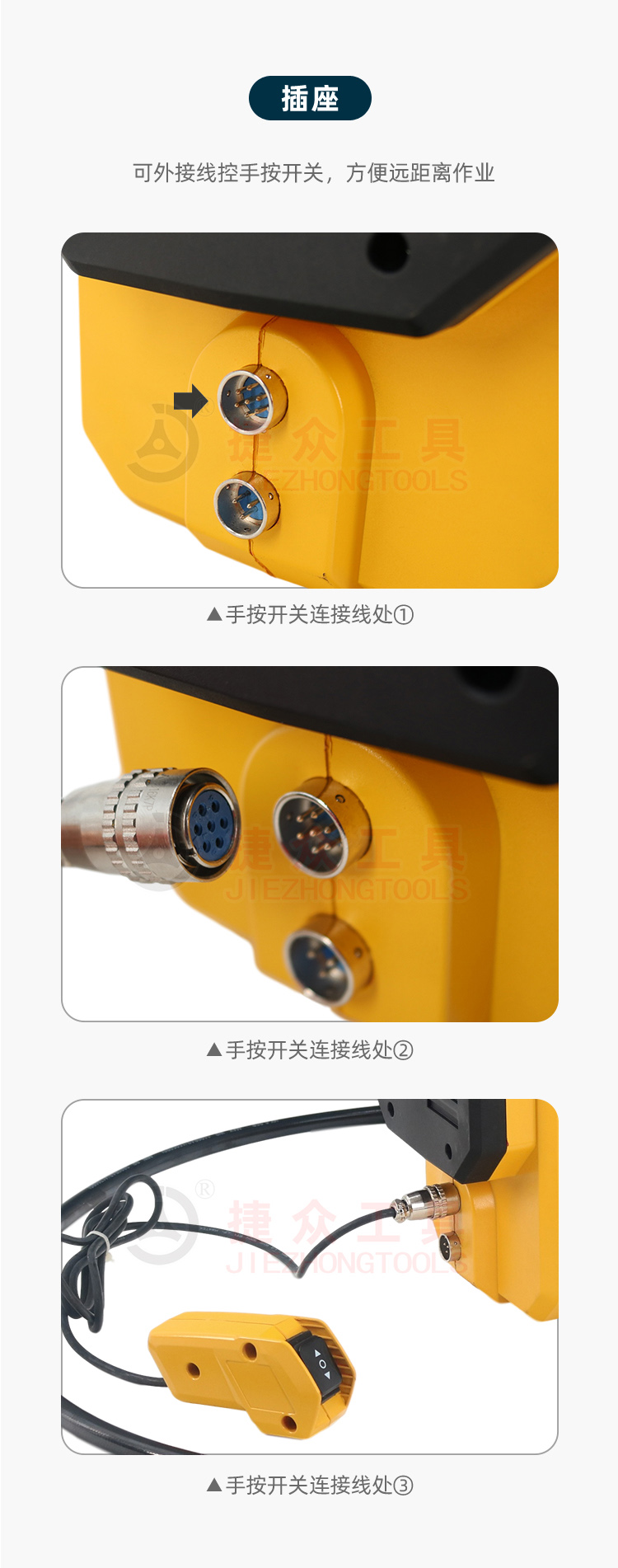 详情页10.jpg