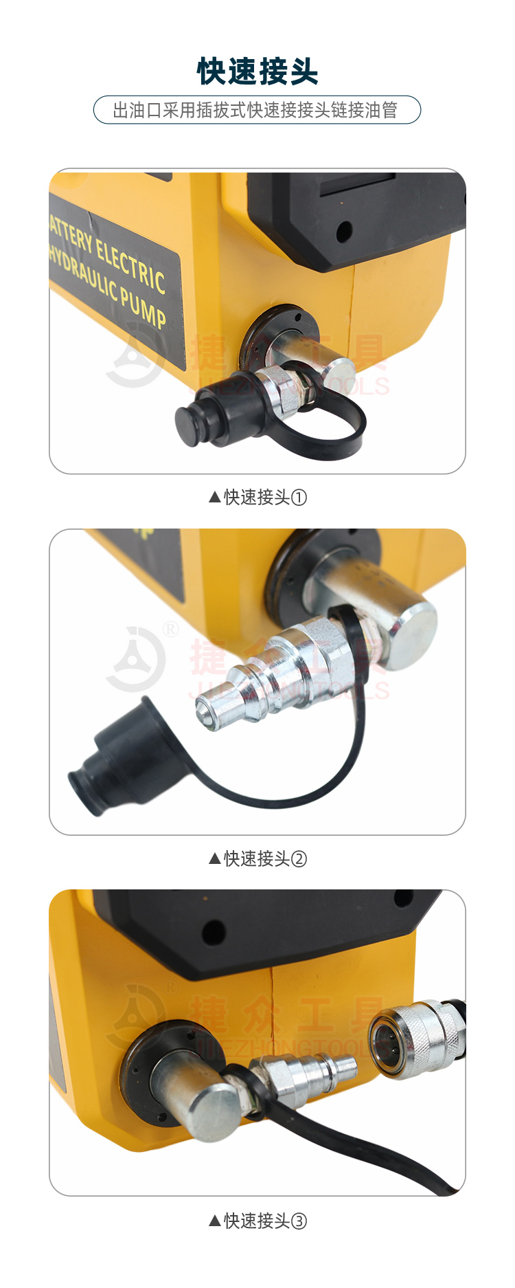 详情页7.jpg