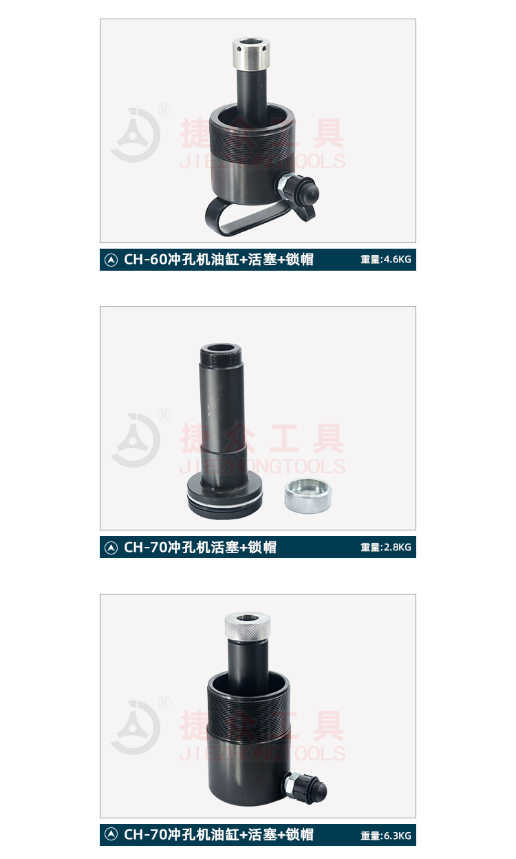 详情页_05.jpg