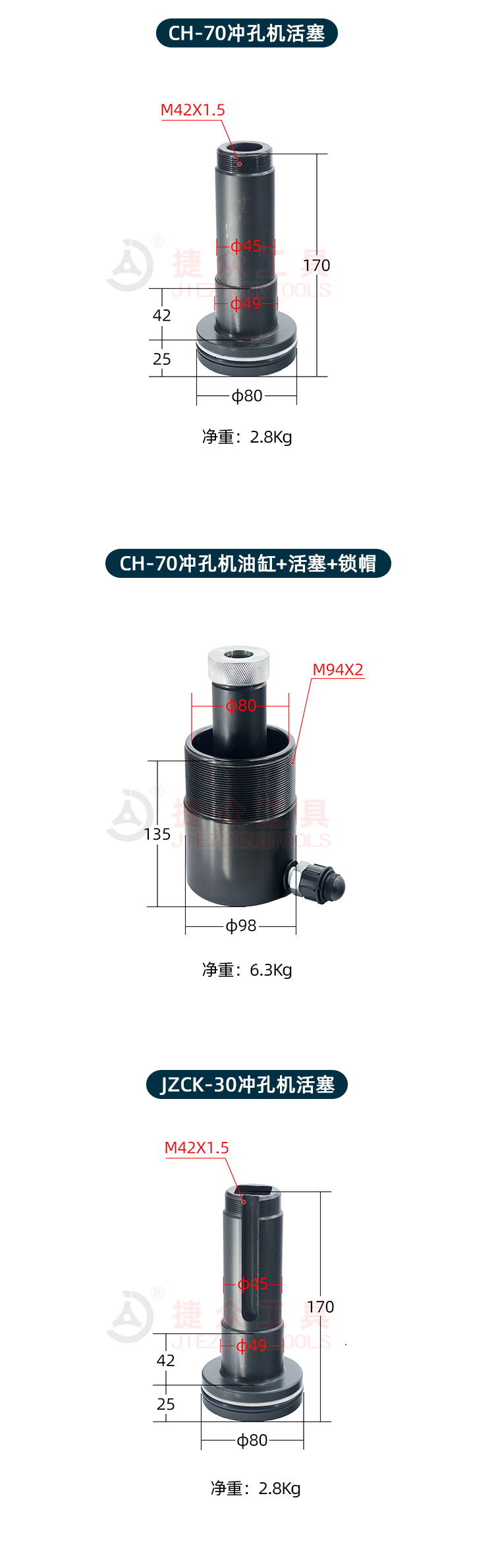 详情页_03.jpg