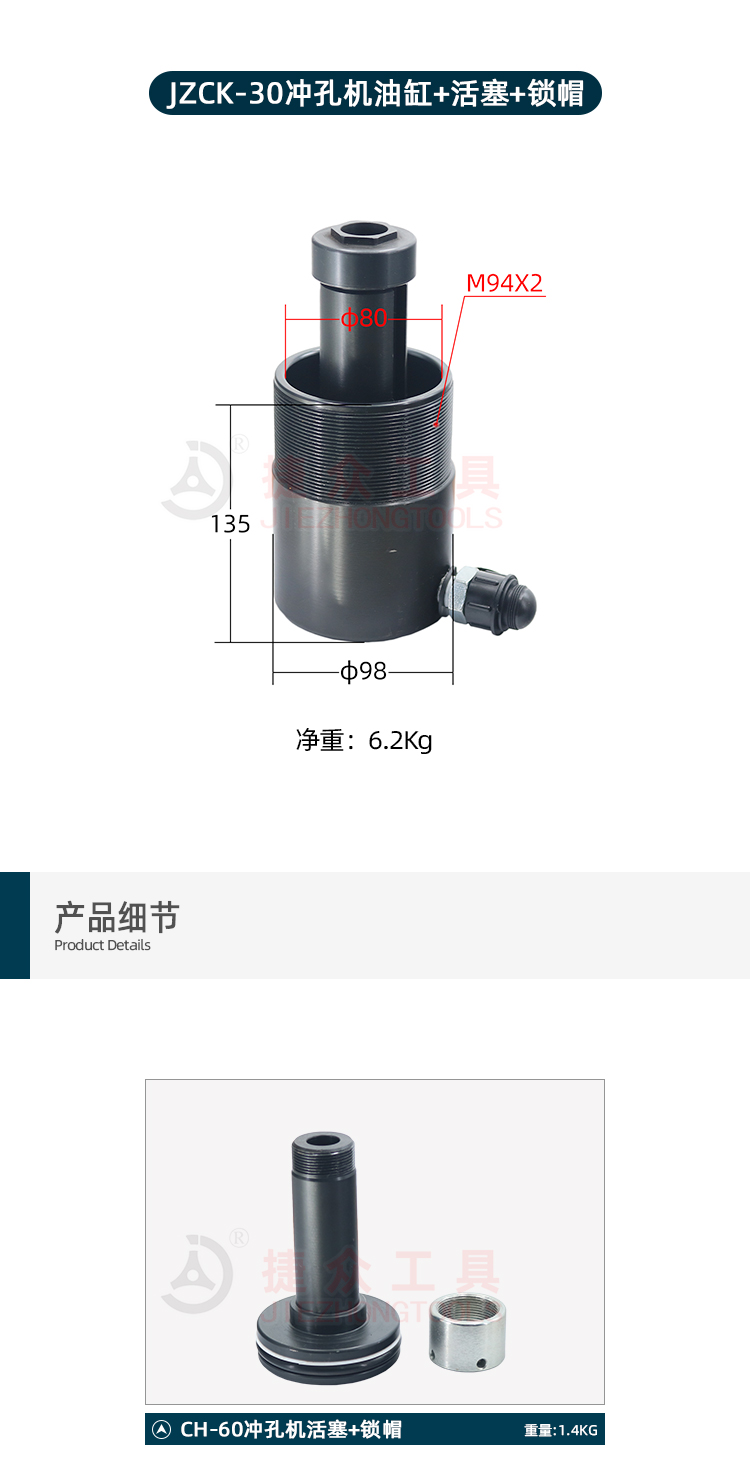 详情页_04.jpg