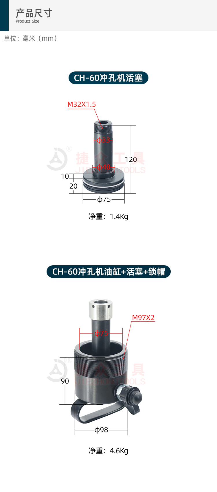 详情页_02.jpg