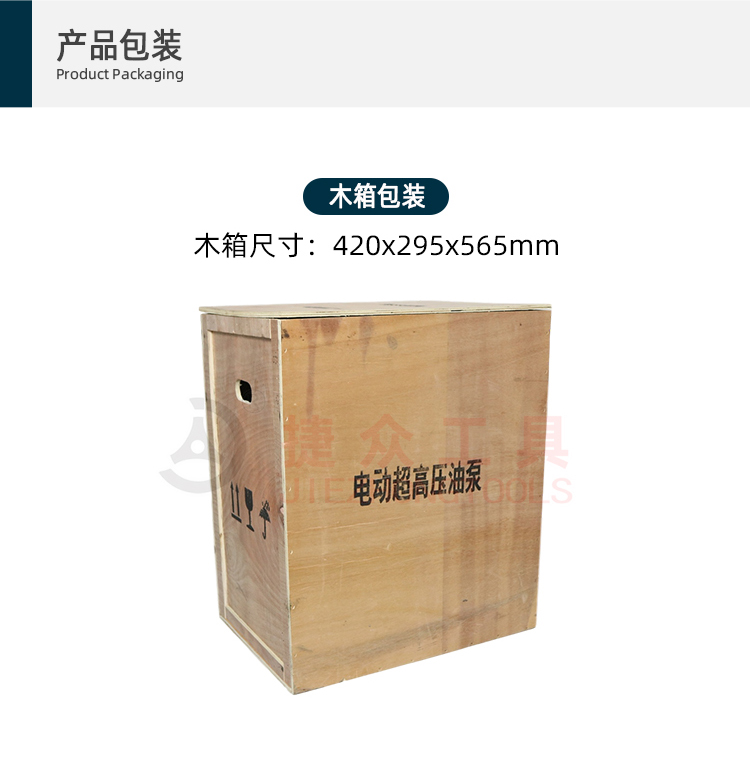 详情页10.jpg