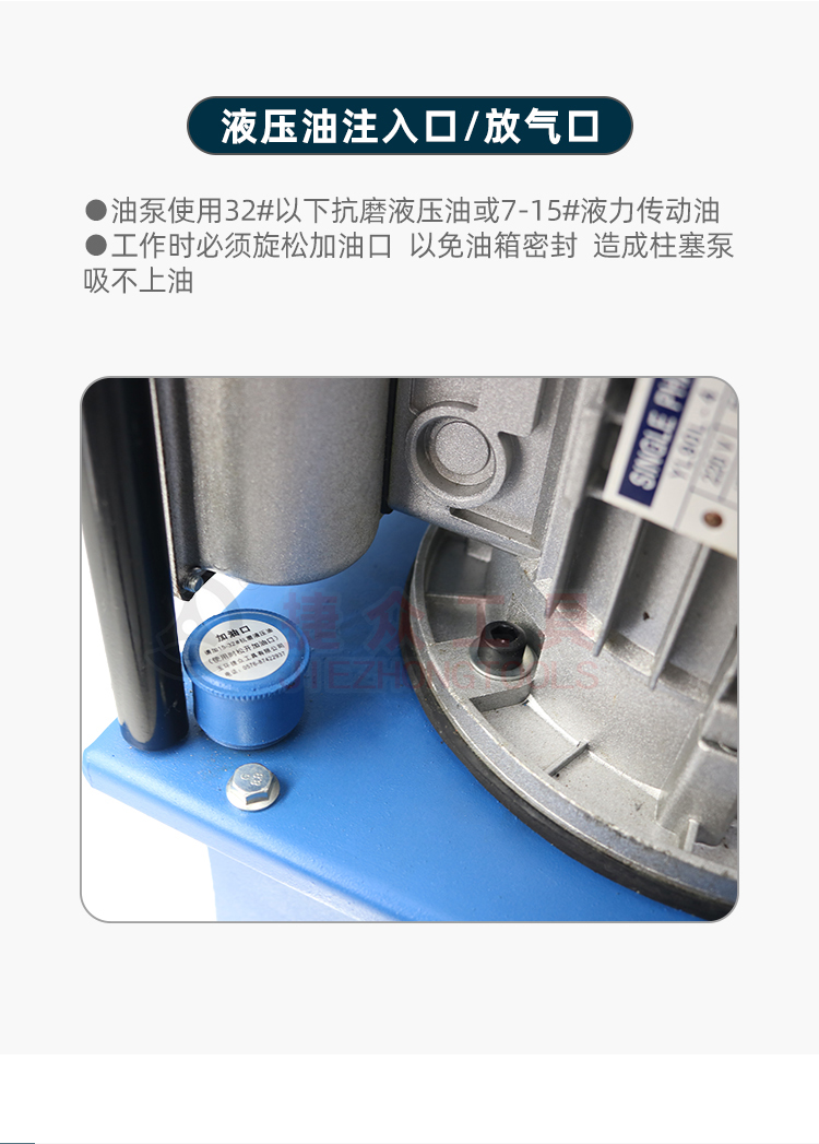 详情页9.jpg