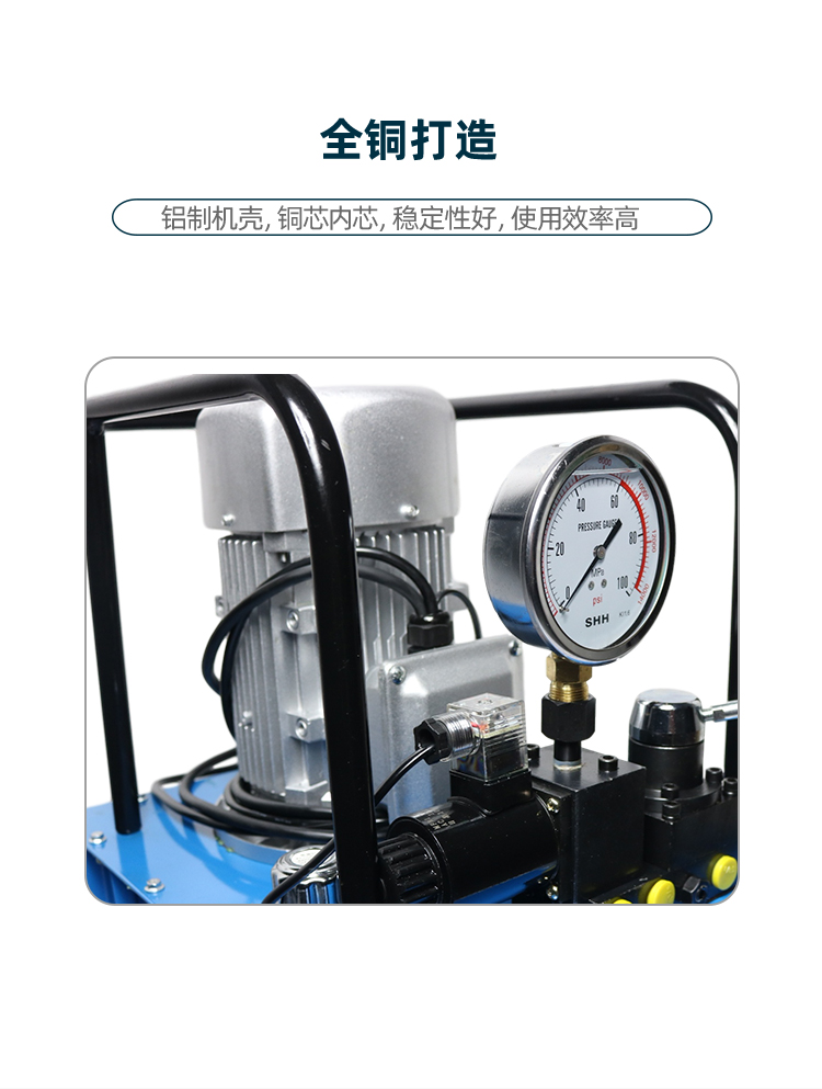 详情页_08.jpg