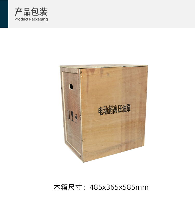 详情页_10.jpg