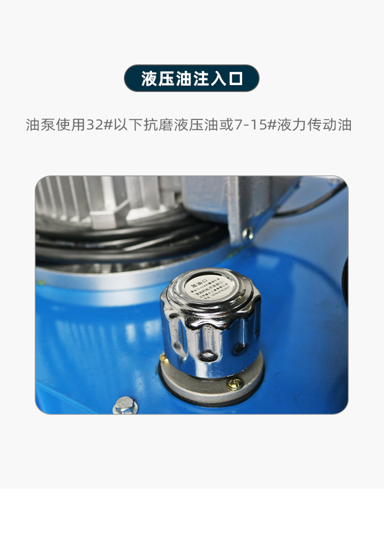 详情页_09.jpg