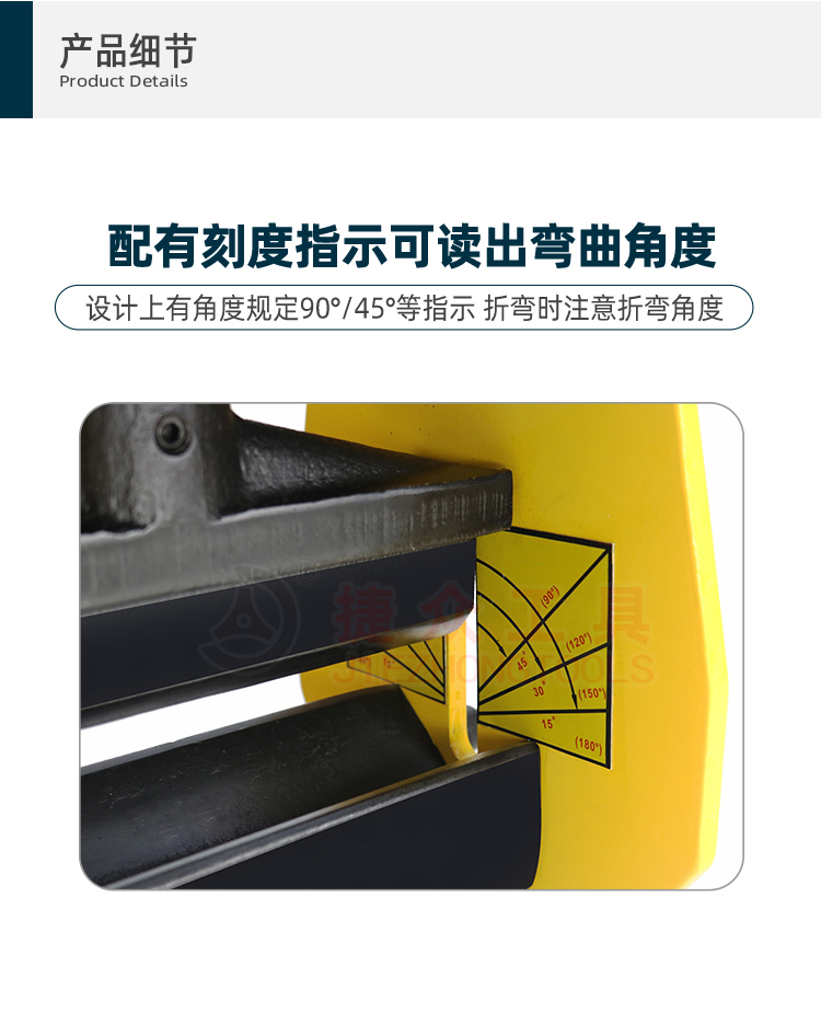 详情页4.jpg