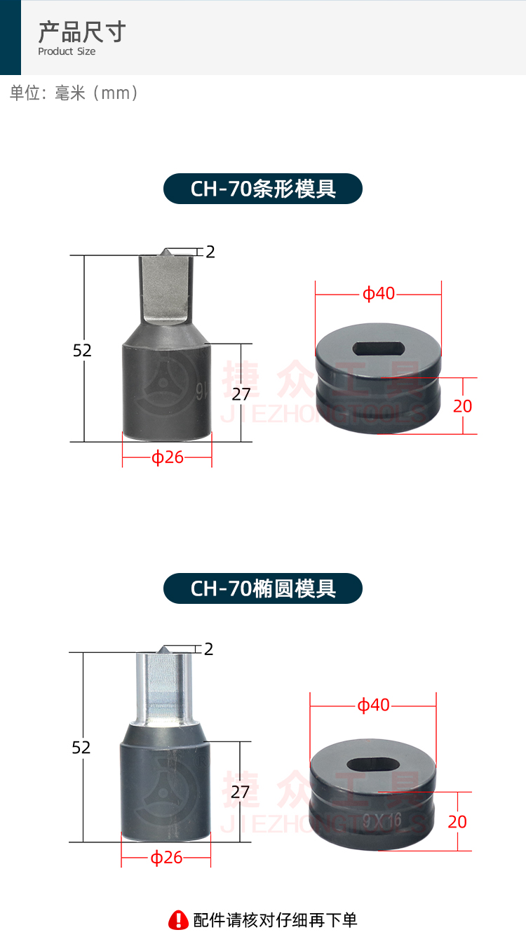 详情页_02.jpg