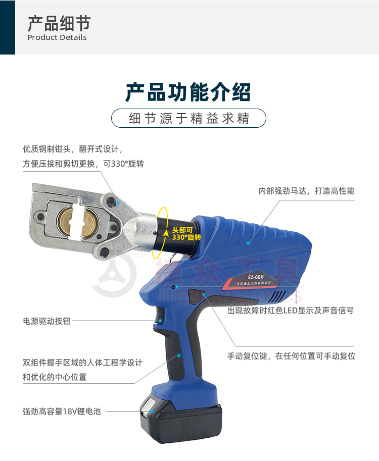 详情页3.jpg