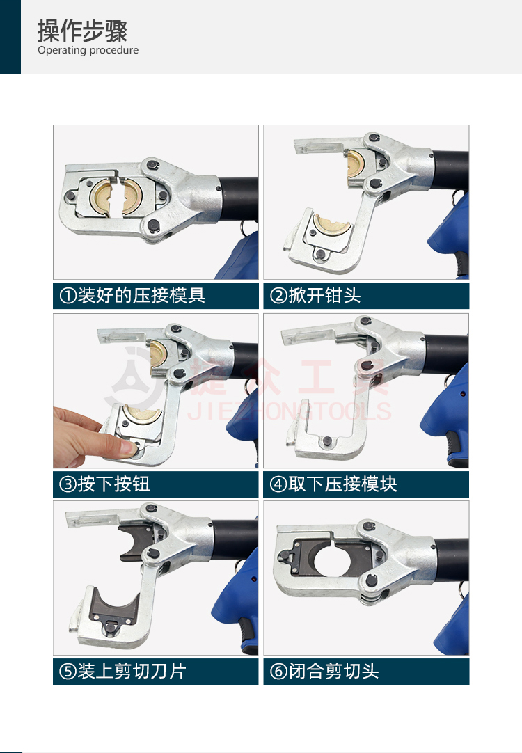 详情页8.jpg