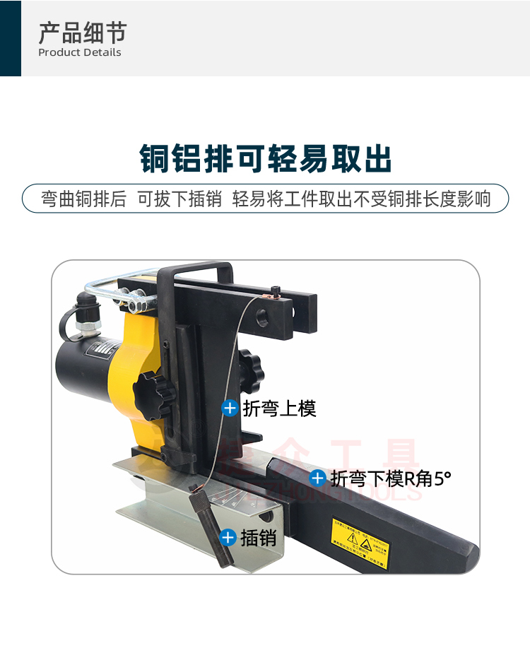 详情页4.jpg