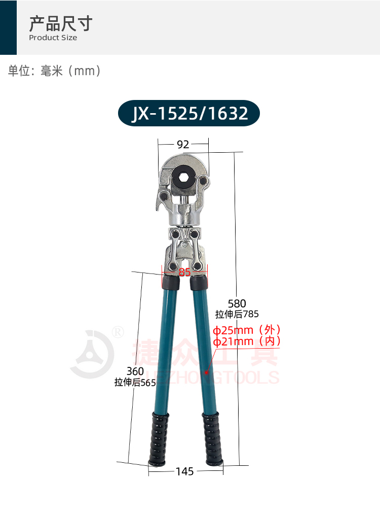 详情页3.jpg