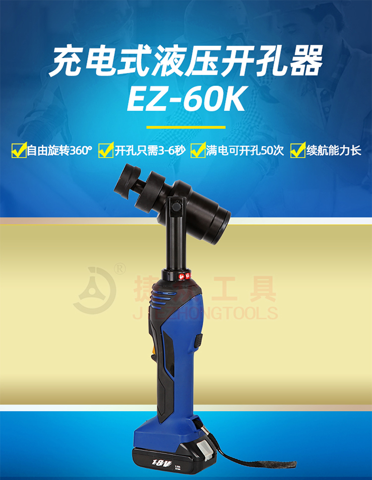 详情页_01.jpg