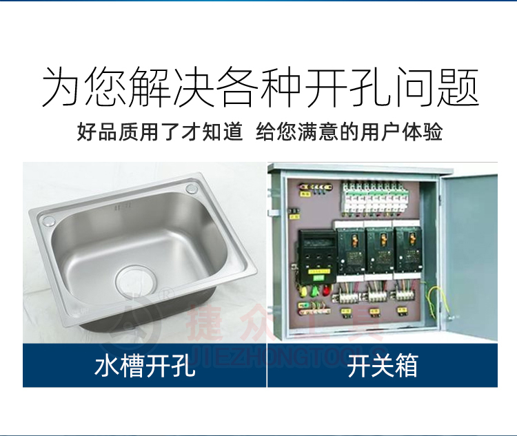 详情页_02.jpg
