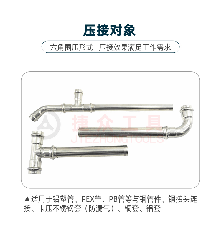 详情页7.jpg