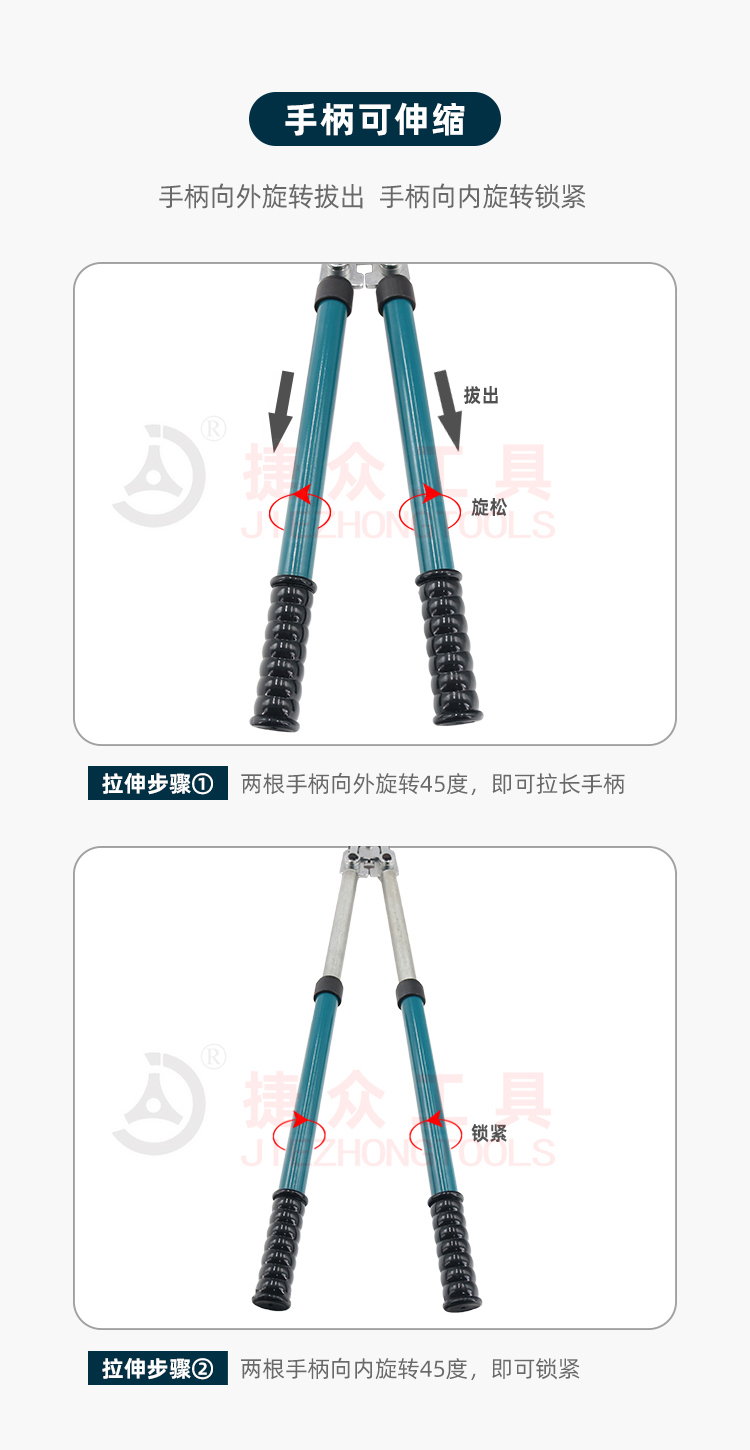 详情页8.jpg