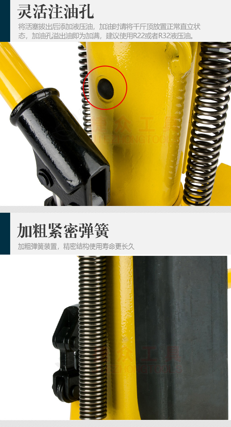 详情页7.jpg