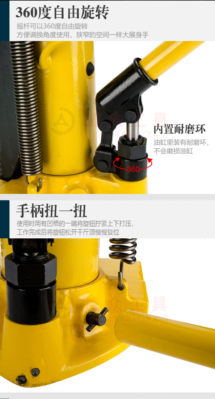详情页6.jpg