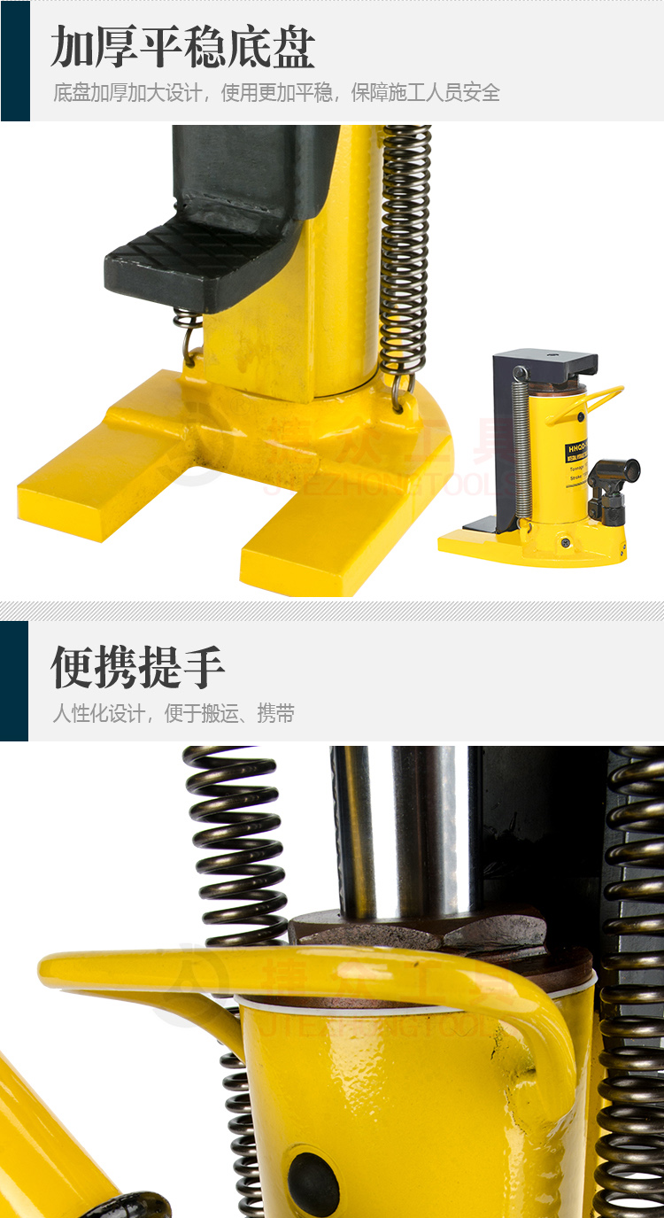详情页8.jpg