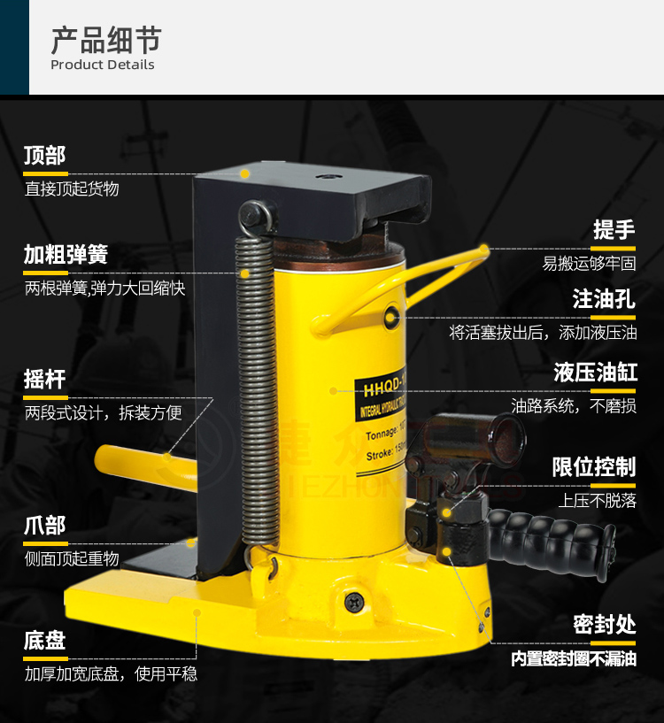 详情页5.jpg