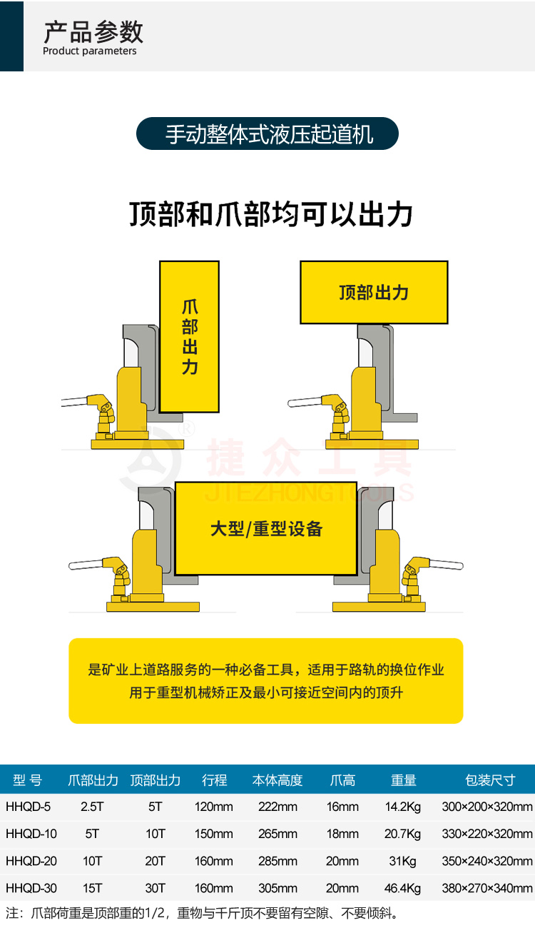 详情页3.jpg