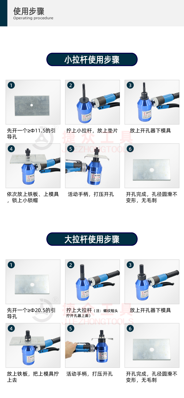 详情页1_03.jpg