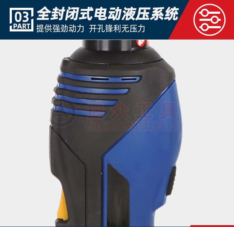详情页_08.jpg