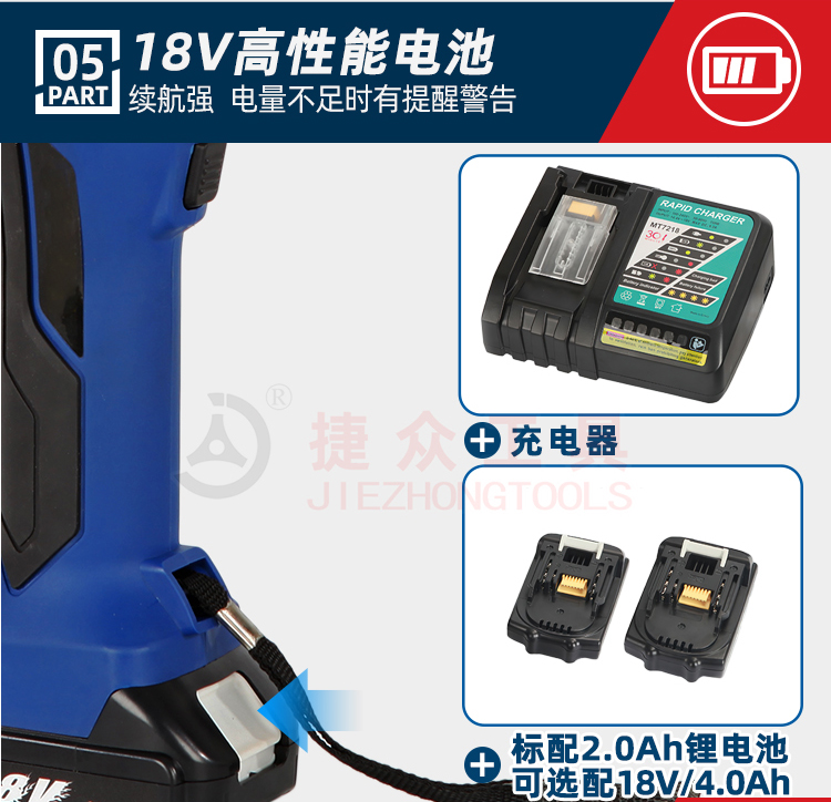详情页_10.jpg