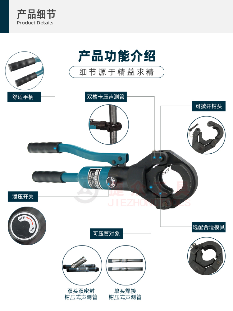 详情页3.jpg