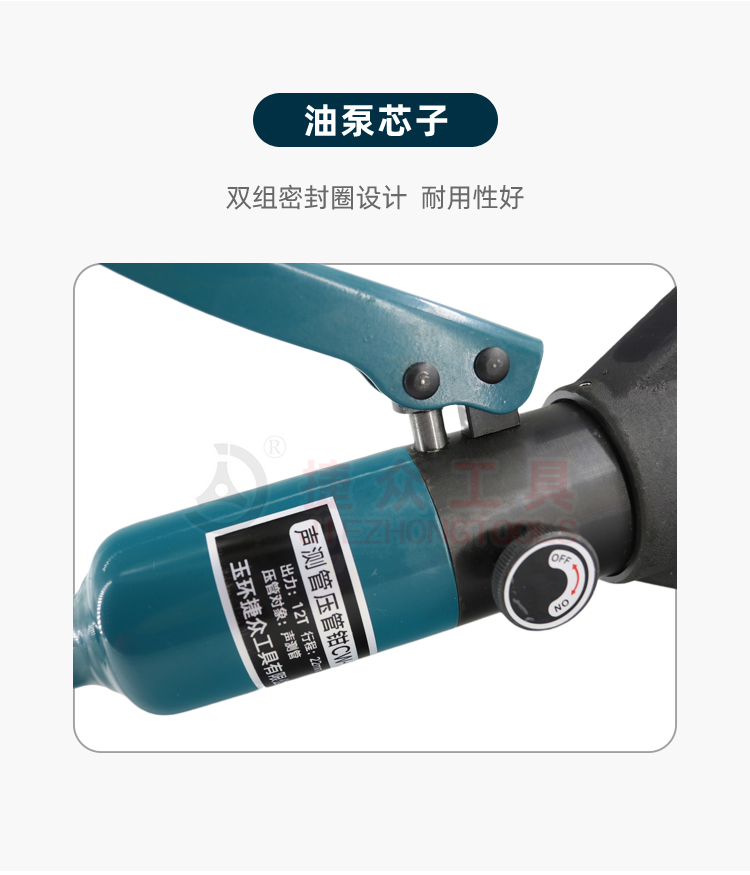 详情页4.jpg