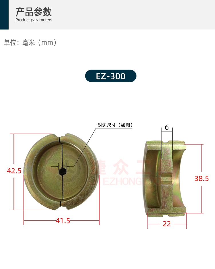 详情页_02.jpg