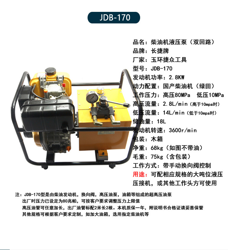 详情页3.jpg