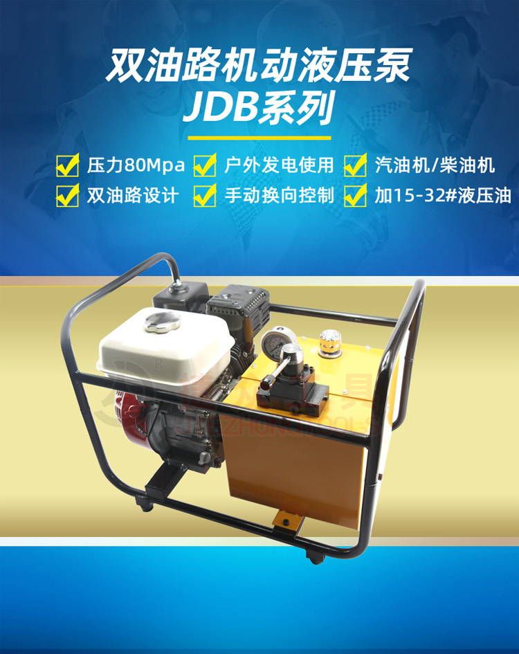 详情页1.jpg