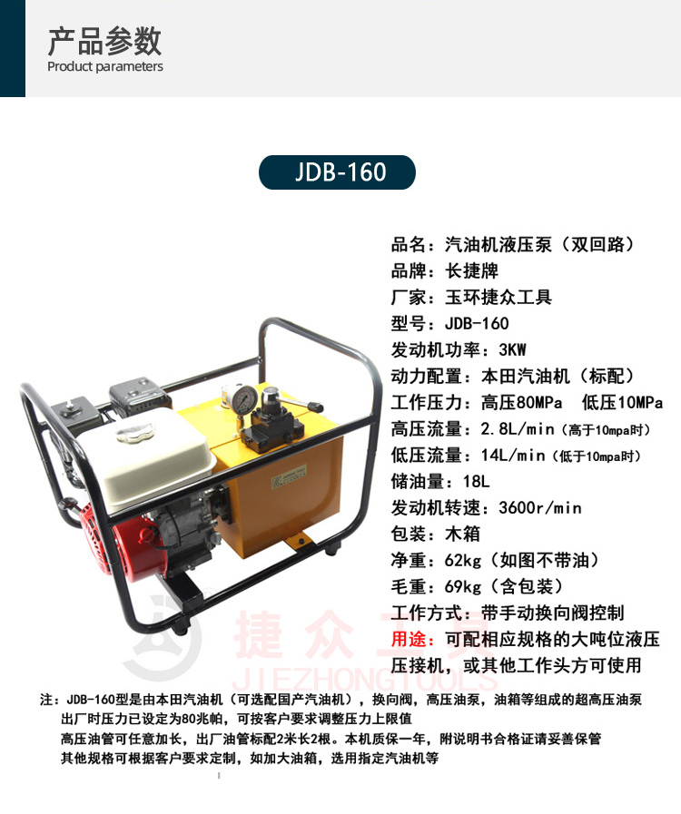 详情页2.jpg