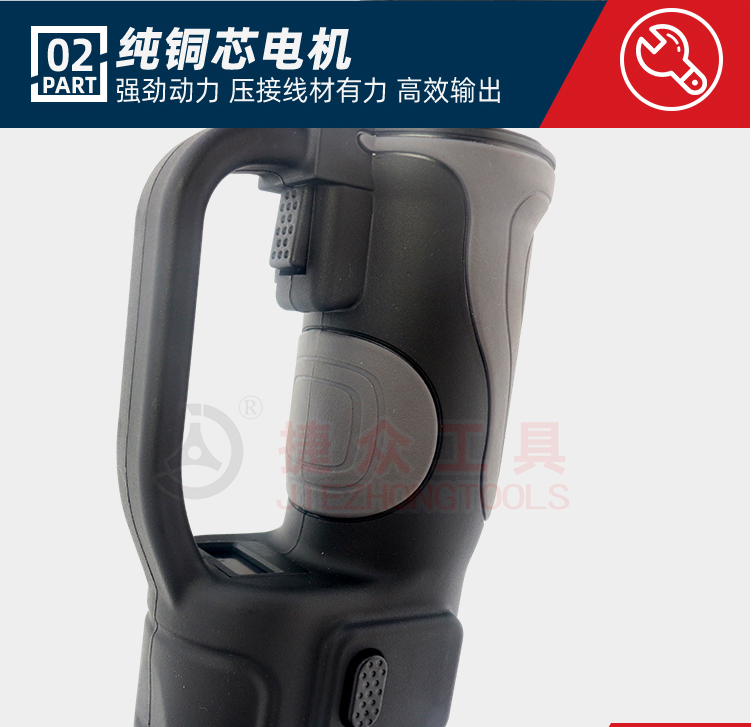 详情页_07.jpg