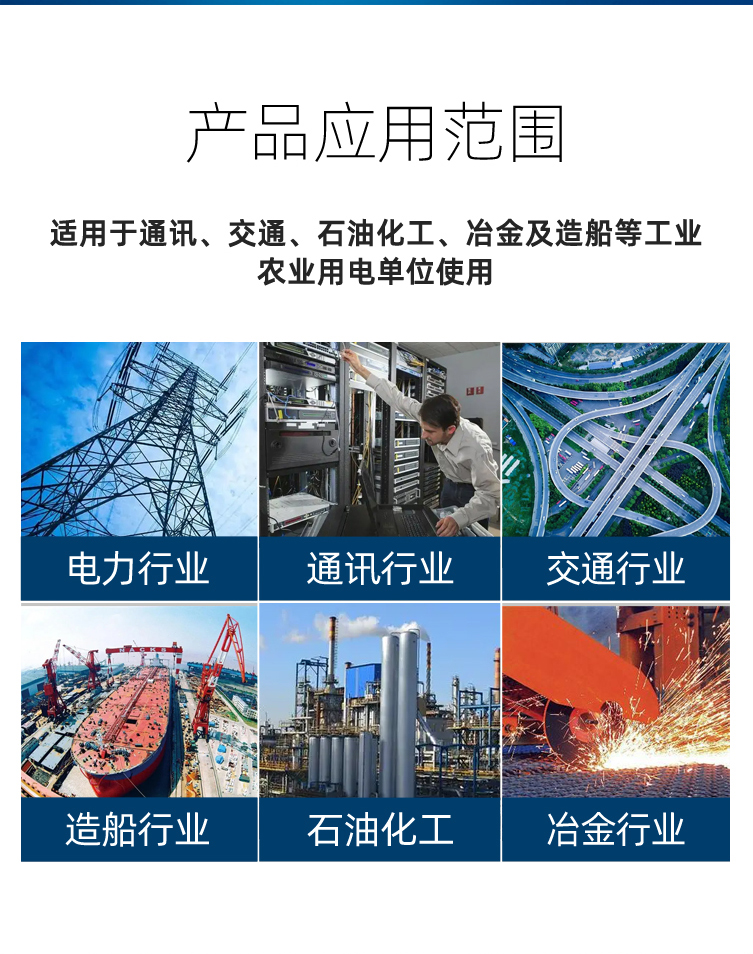 详情页_02.jpg