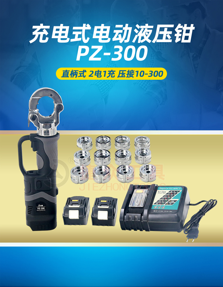 详情页_01.jpg
